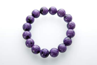 Charoite Bead